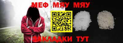 ECSTASY Можайск