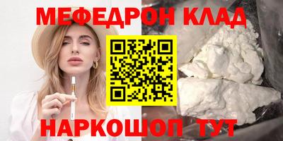 ECSTASY Можайск