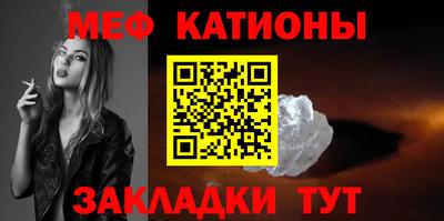 дживик Моздок