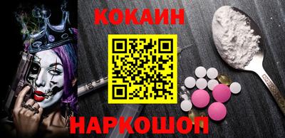 ECSTASY Можайск