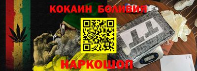MESCALINE Можга