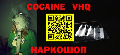 ECSTASY Можайск