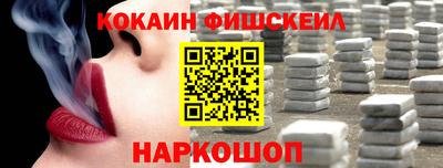 MESCALINE Можга