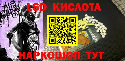 ECSTASY Можайск