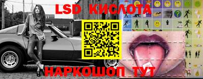ECSTASY Можайск