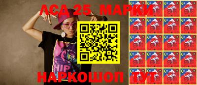дживик Моздок