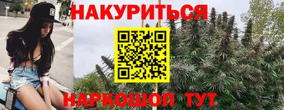 мет Каменск-Уральский