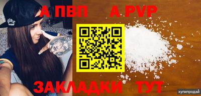 MESCALINE Можга