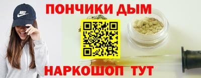 MESCALINE Можга