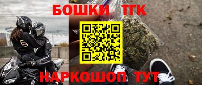 MESCALINE Можга