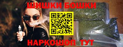 дживик Моздок