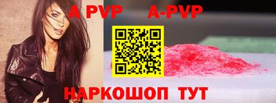 ECSTASY Можайск