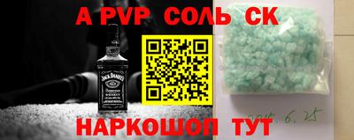 MESCALINE Можга
