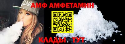 ECSTASY Можайск