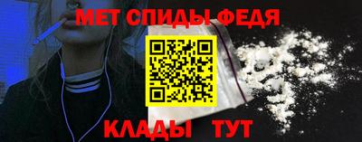 дживик Моздок