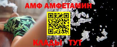 дживик Моздок