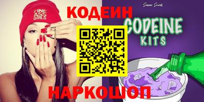 дживик Моздок