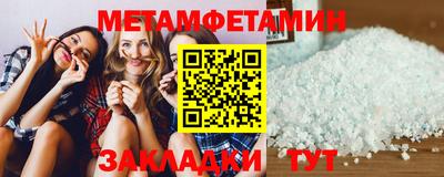 MESCALINE Можга