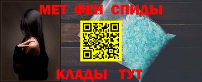 ECSTASY Можайск