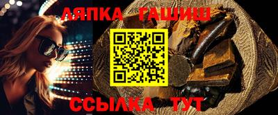 ECSTASY Можайск