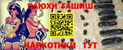 дживик Моздок