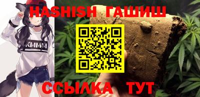 MESCALINE Можга