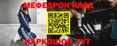 ECSTASY Можайск