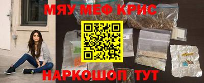 ECSTASY Можайск