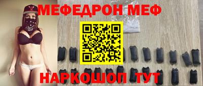 ECSTASY Можайск